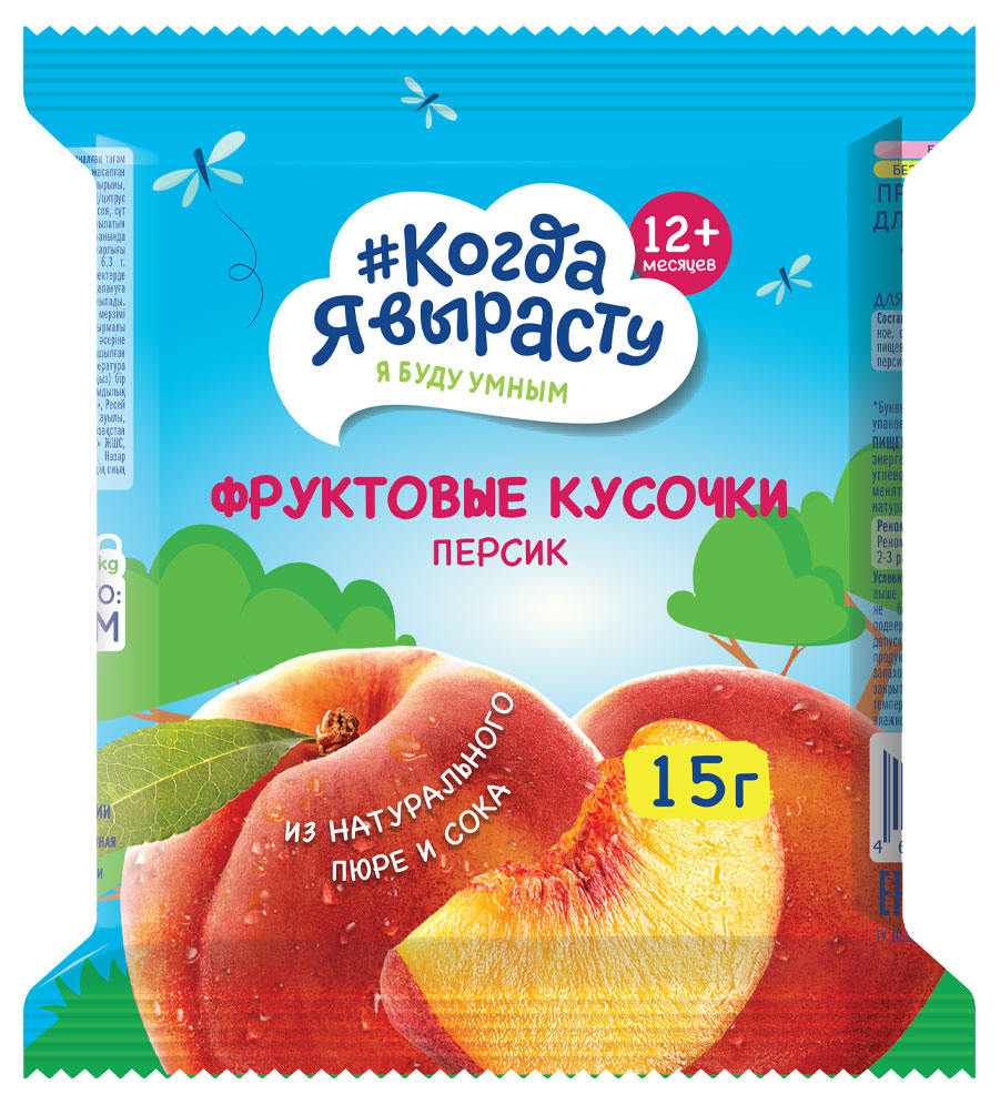 

Фруктовые кусочки Когда Я вырасту персик и яблоко с 12 мес., 15 г