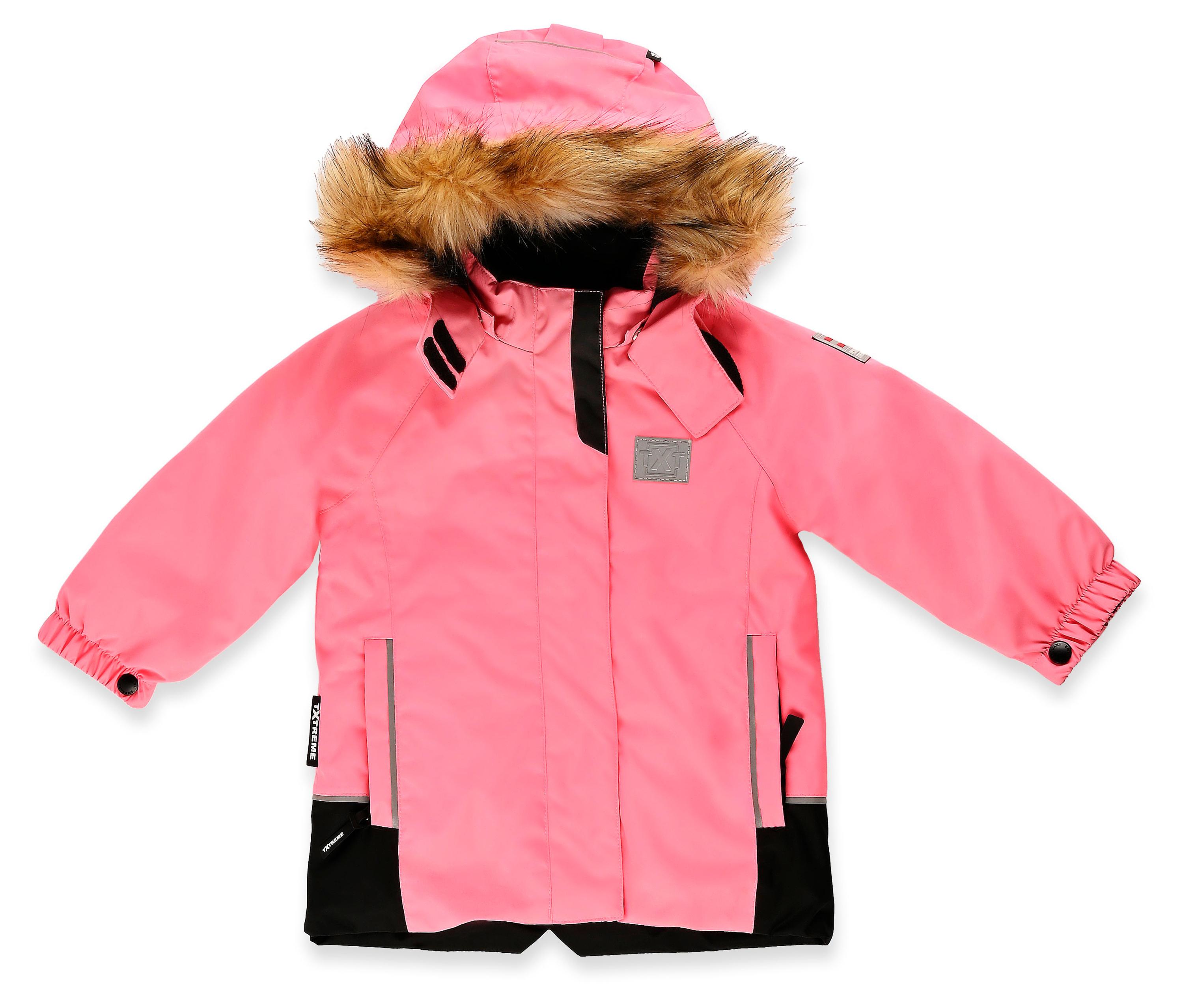 

Куртка зимняя для девочки Mothercare розовая, р.р 86-110