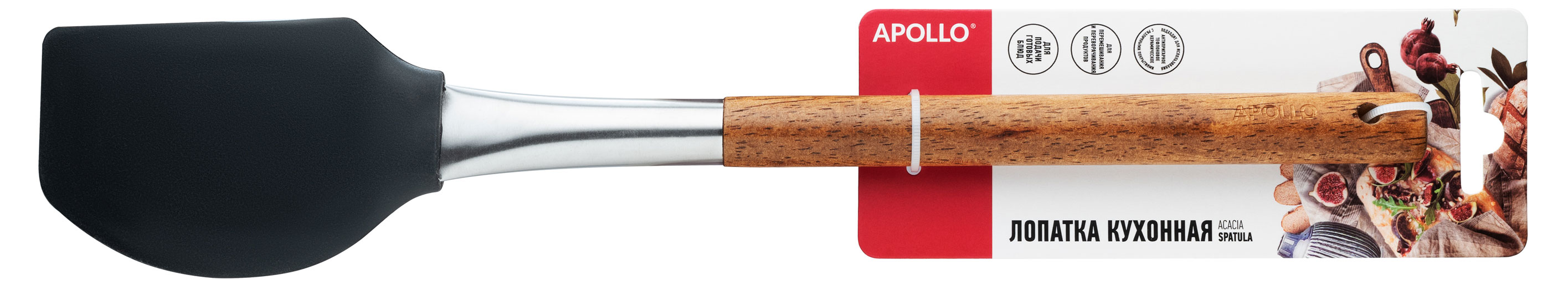 

Лопатка кухонная Apollo Acacia, 1 шт