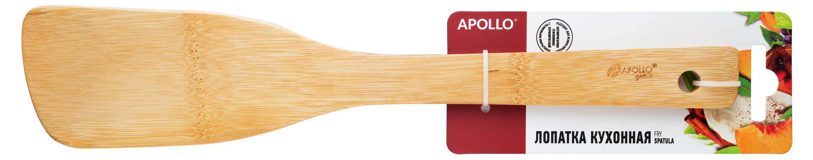 Изображение товара Лопатка кухонная Apollo Fry из бамбука 63x12x325 мм