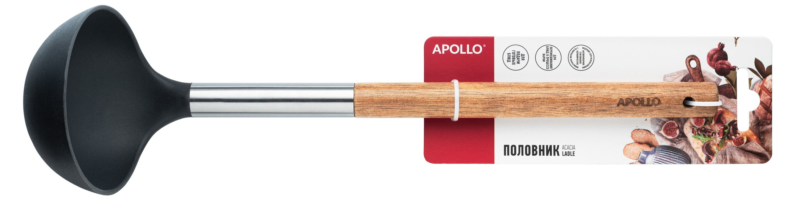 

Половник Apollo Acacia, 1 шт