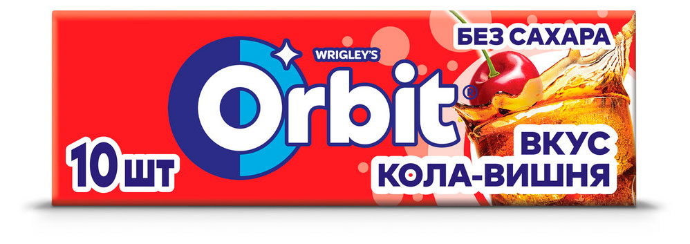 

Резинка жевательная Orbit со вкусом колы и вишни без сахара, 13,6 г