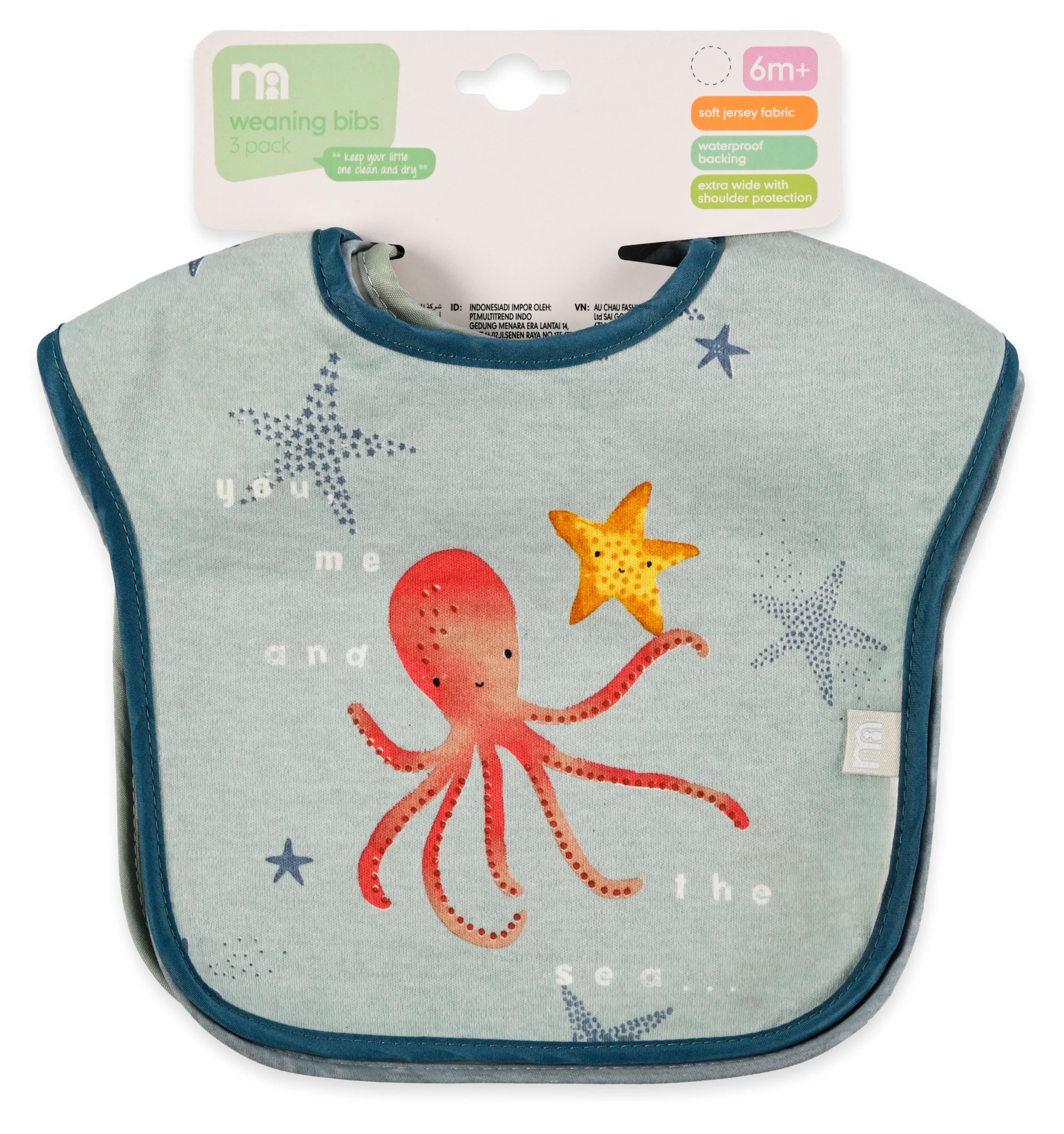 

Слюнявчик детский Mothercare Ты я и море с 6 мес., 3 шт