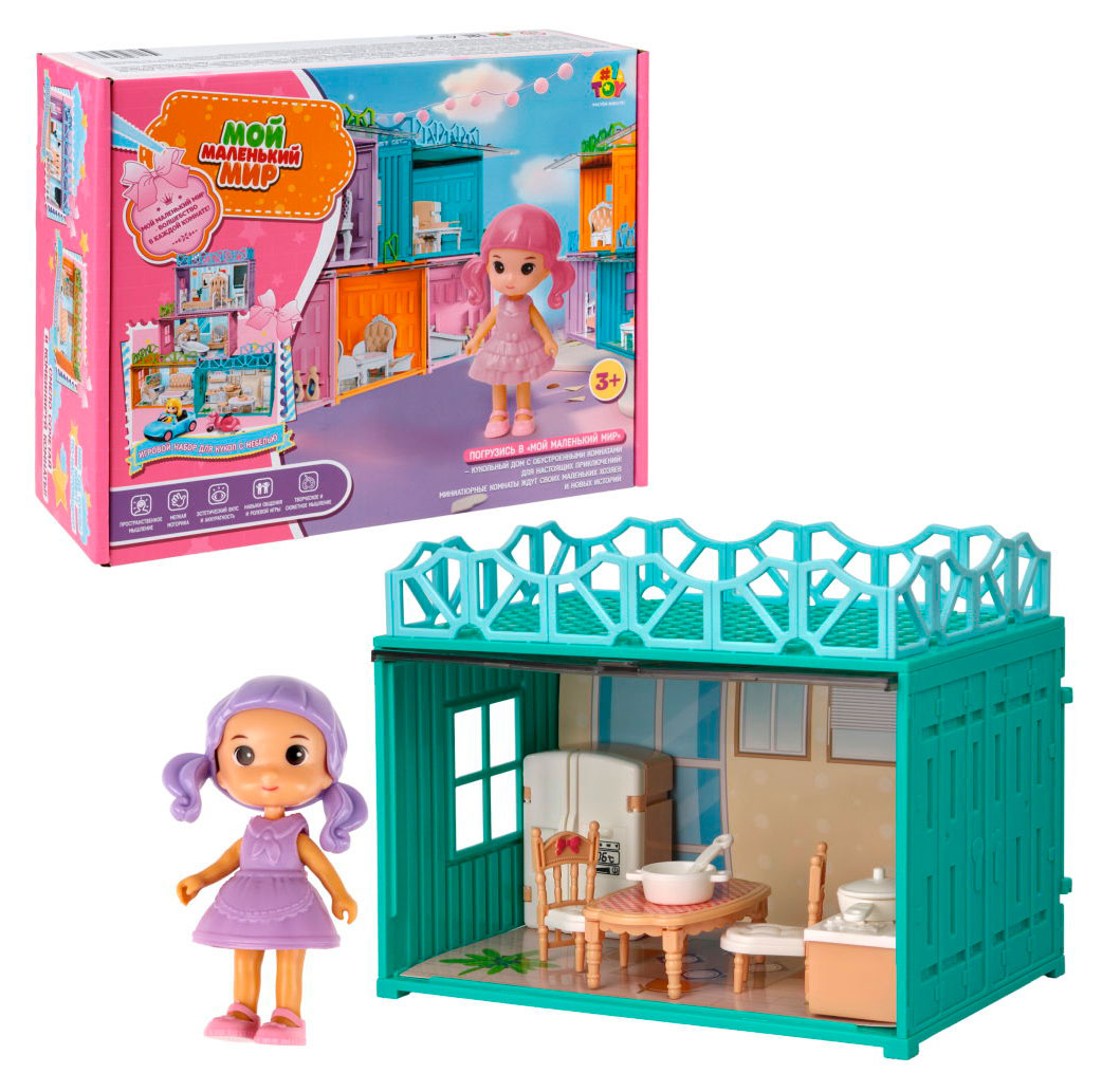 

Набор игровой 1TOY Мой маленький мир