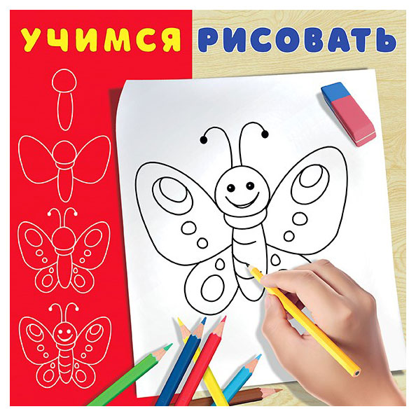 https://www.auchan.ru/files/original/37064700