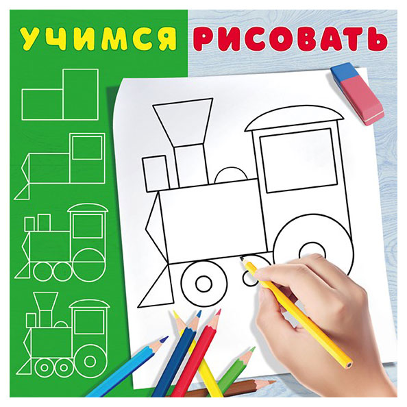 https://www.auchan.ru/files/original/37064709