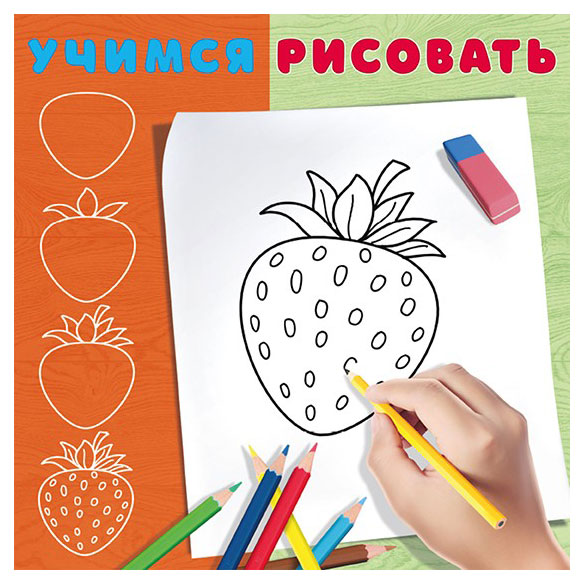 https://www.auchan.ru/files/original/37064721