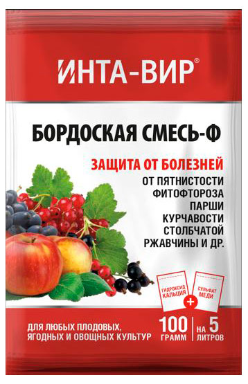 

Бордоская смесь Инта-Вир Защита растений от болезней, 100 г
