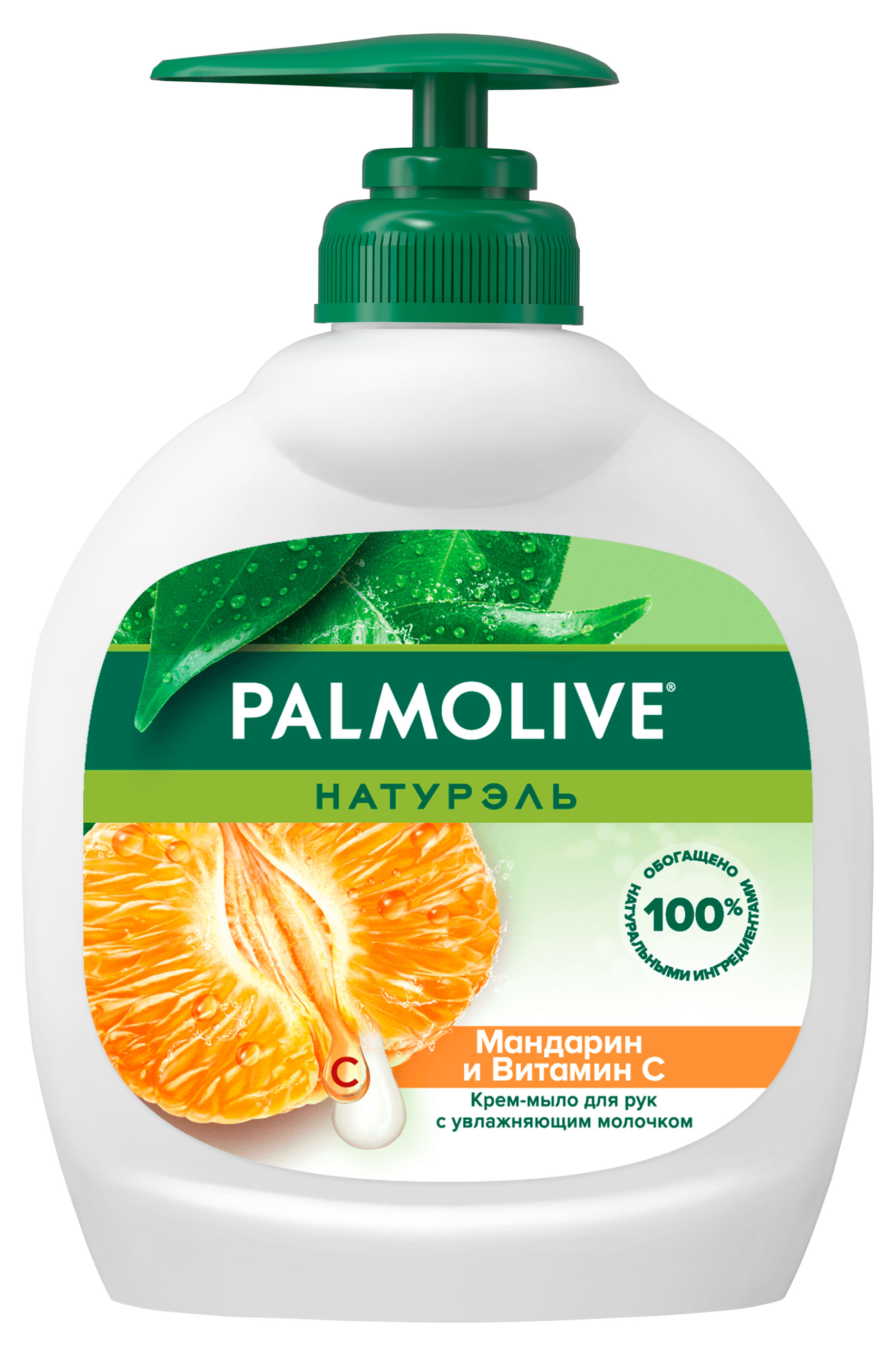 

Мыло жидкое Palmolive Мандарин и витамином C Турция, 300 мл
