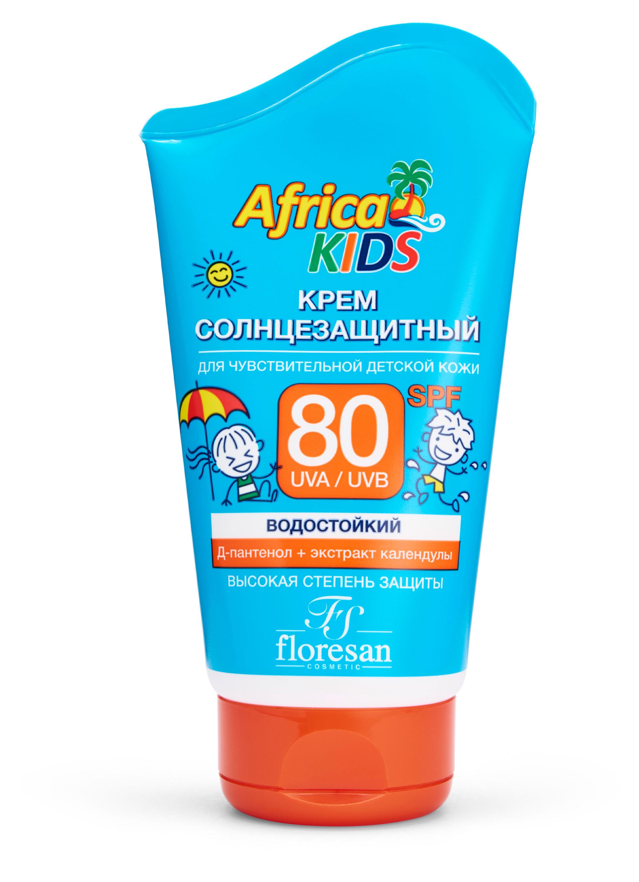 Изображение товара Крем солнцезащитный для детей Floresan Cosmetic Africa Kids SPF80 водостойкий, 100 мл