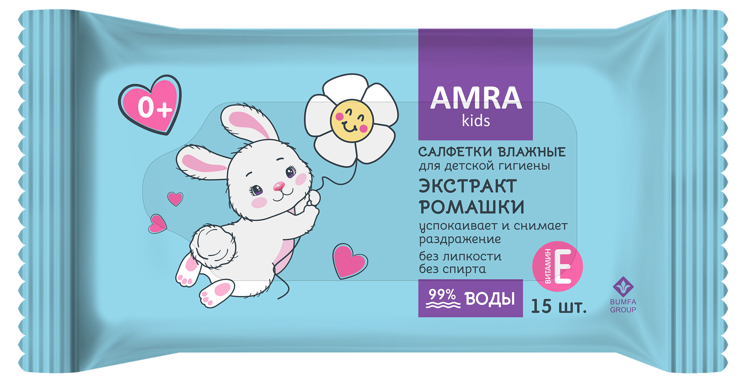 Изображение товара Влажные салфетки для детской гигиены AMRA с экстрактом ромашки 15 шт в упаковке, 1 шт в ассортименте