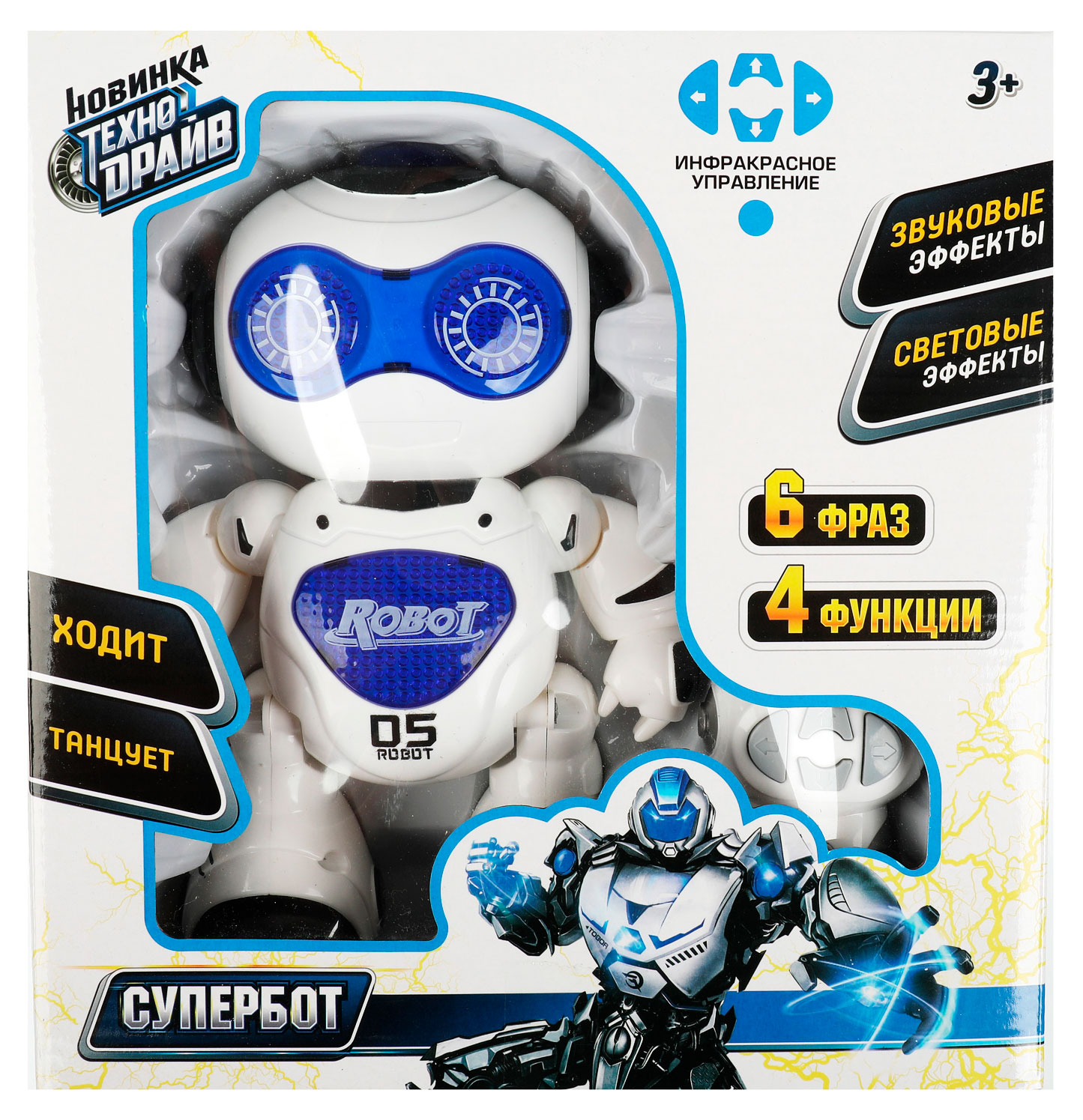 Изображение товара Робот «Технодрайв» Супербот 24х10х15 см, 1 шт