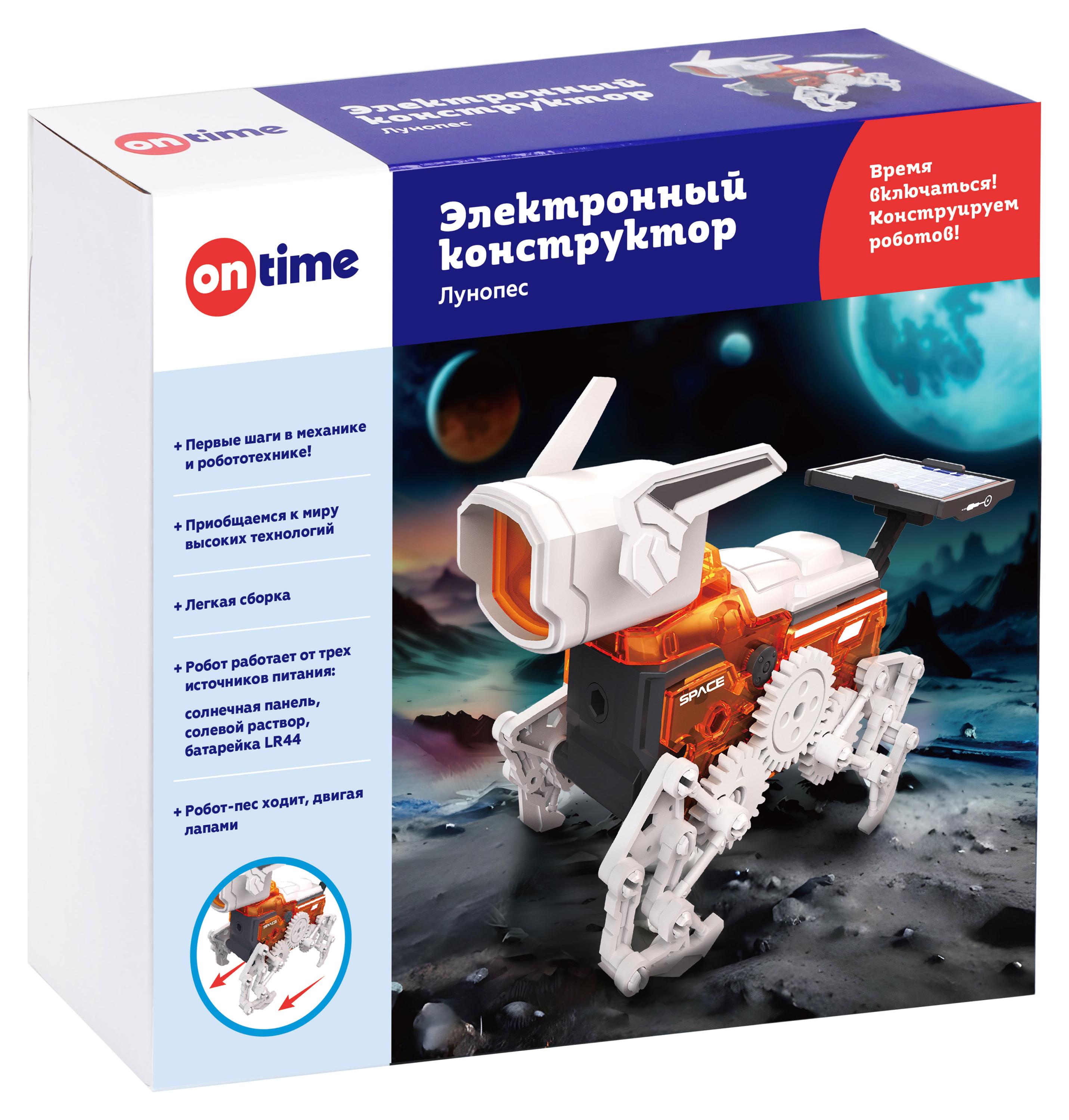 Изображение товара Конструктор электронный On Time робот Лунопес, 1 шт