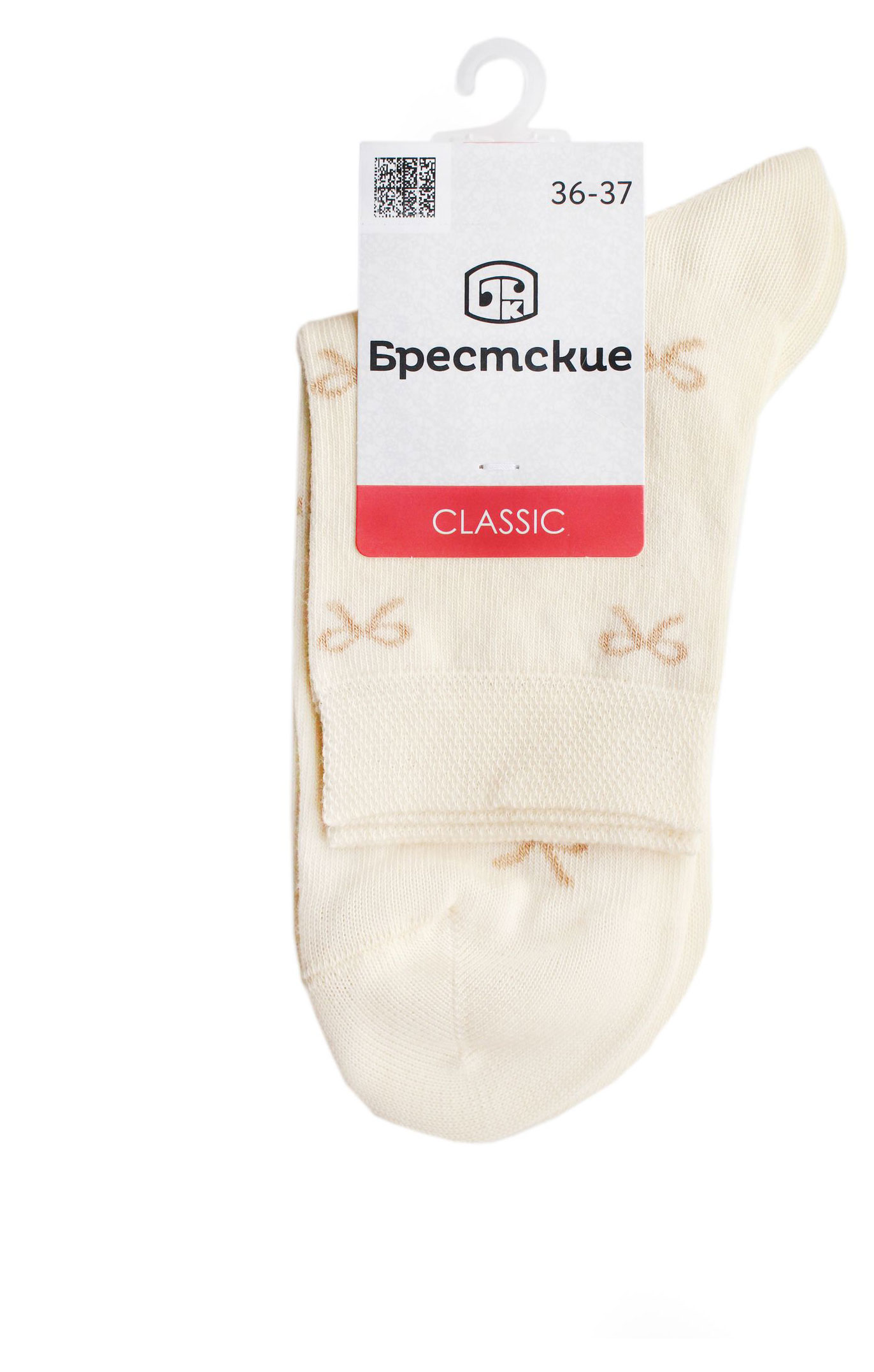 

Носки женские Брестские белые Беларусь, р 23