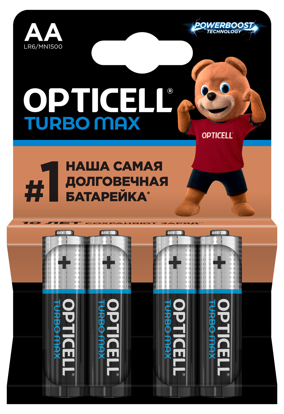 

Батарейки Opticell Turbo Max щелочные AA, 4 шт