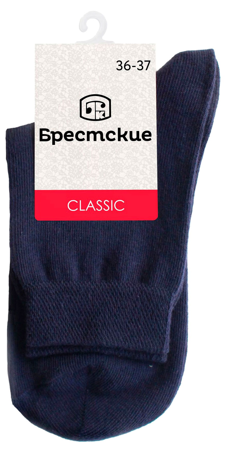 

Носки женские Брестские синие Беларусь, р 23