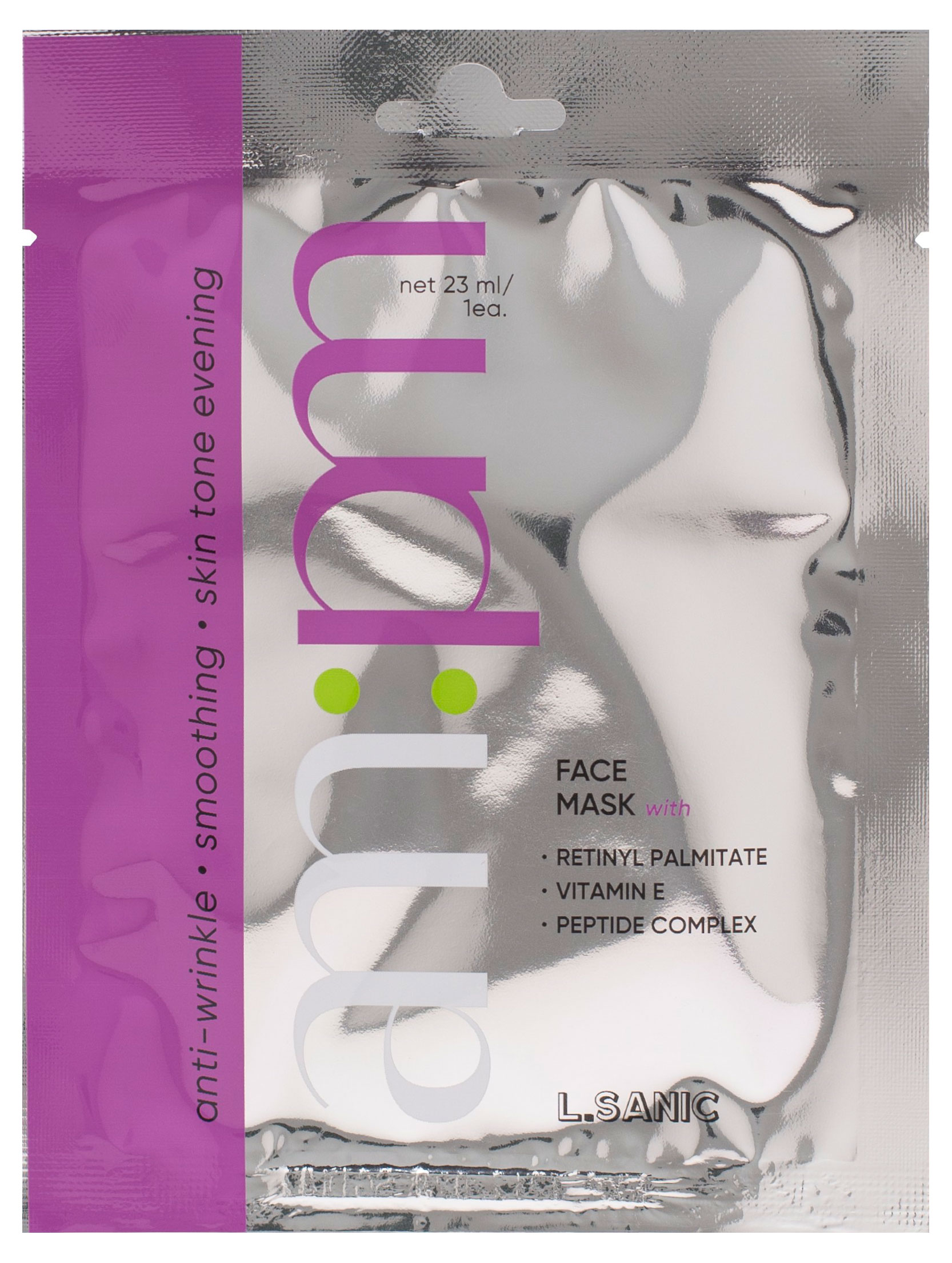 Изображение товара Маска тканевая для лица L Sanic Антивозрастная с пептидным комплексом и ретинилпальмитатом 23 мл