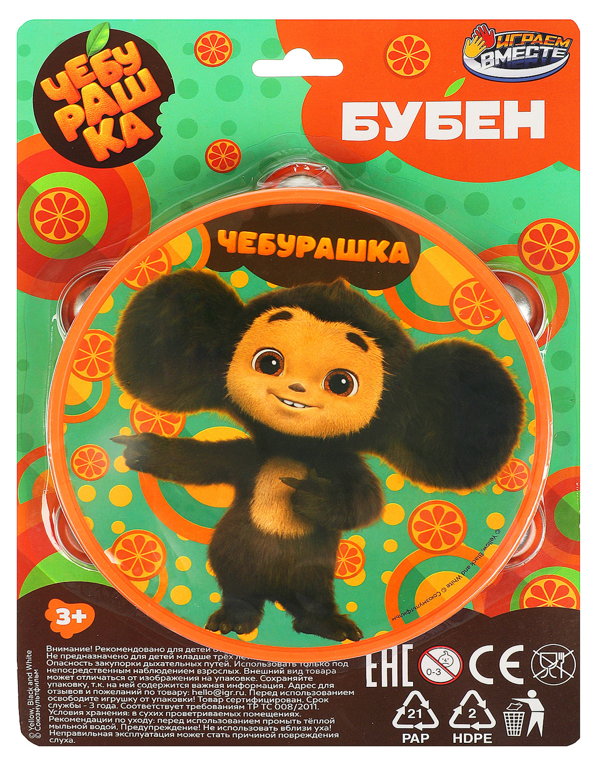 

Музыкальная игрушка Играем вместе Бубен, 1 шт