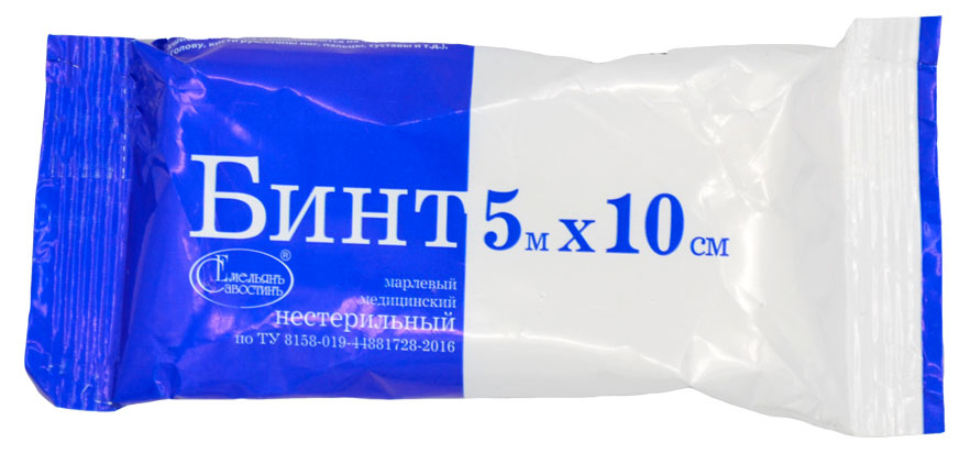 

Бинт марлевый медицинский Емельянъ Савостинъ нестерильный, 5 м х 10 см