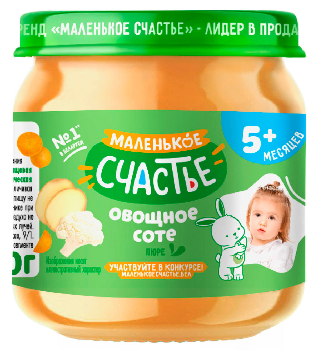 Изображение товара Пюре овощное «Маленько счастье» Овощное соте 5+ мес. Беларусь, 80 г