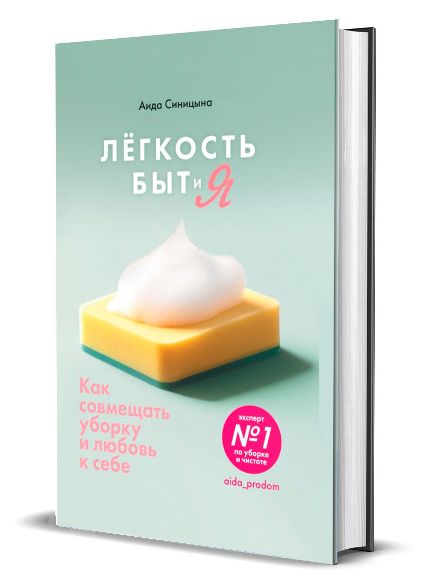 https://www.auchan.ru/files/original/37066410