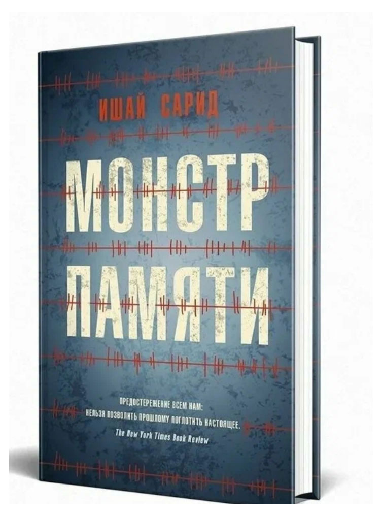 https://www.auchan.ru/files/original/37066584