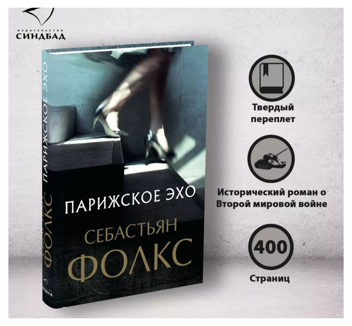 https://www.auchan.ru/files/original/37066698
