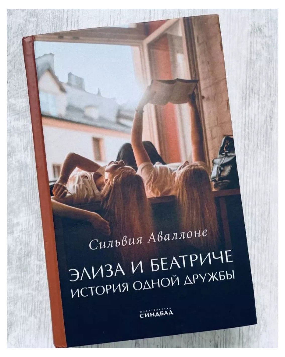 https://www.auchan.ru/files/original/37066785