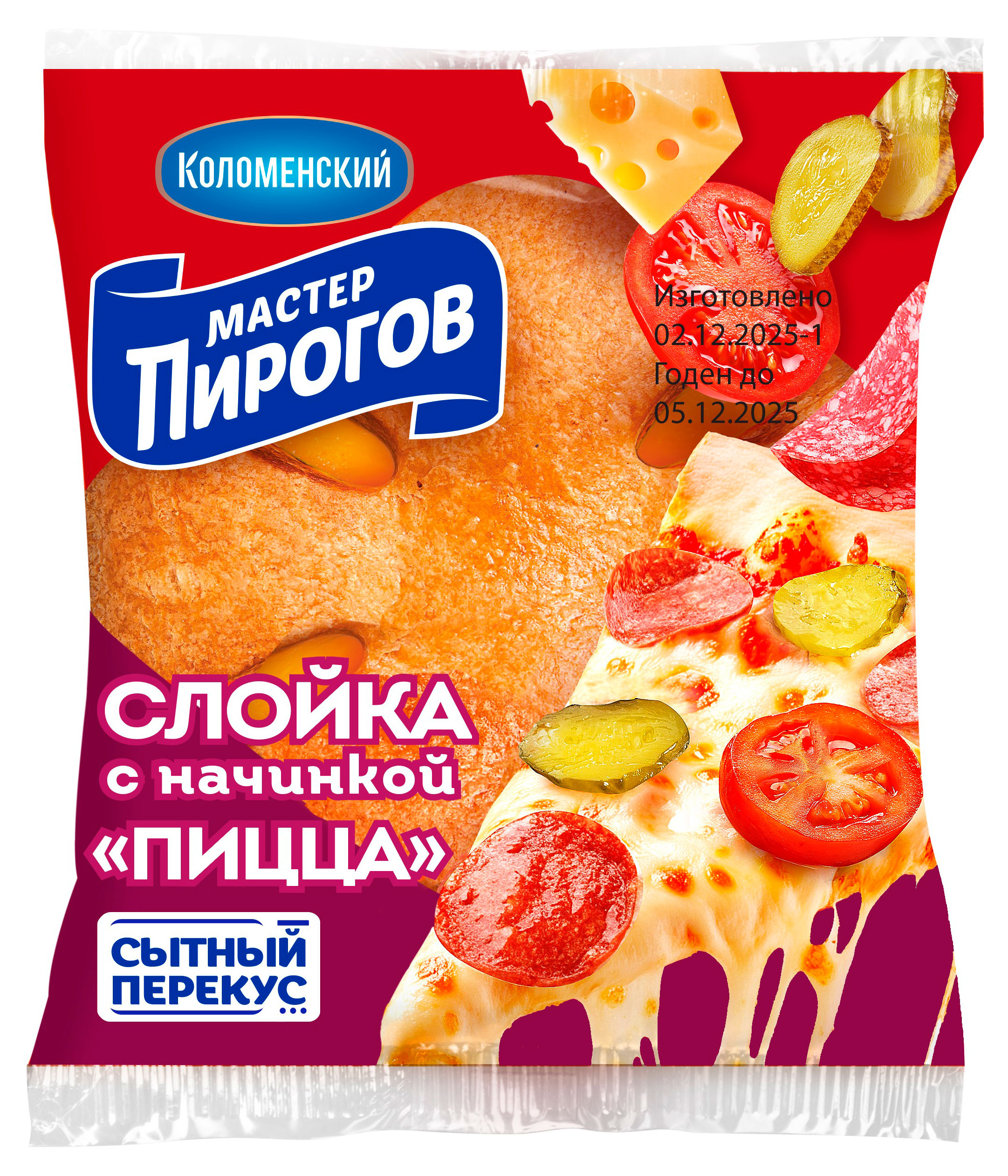 

Слойка Коломенский с начинкой пицца, 70 г