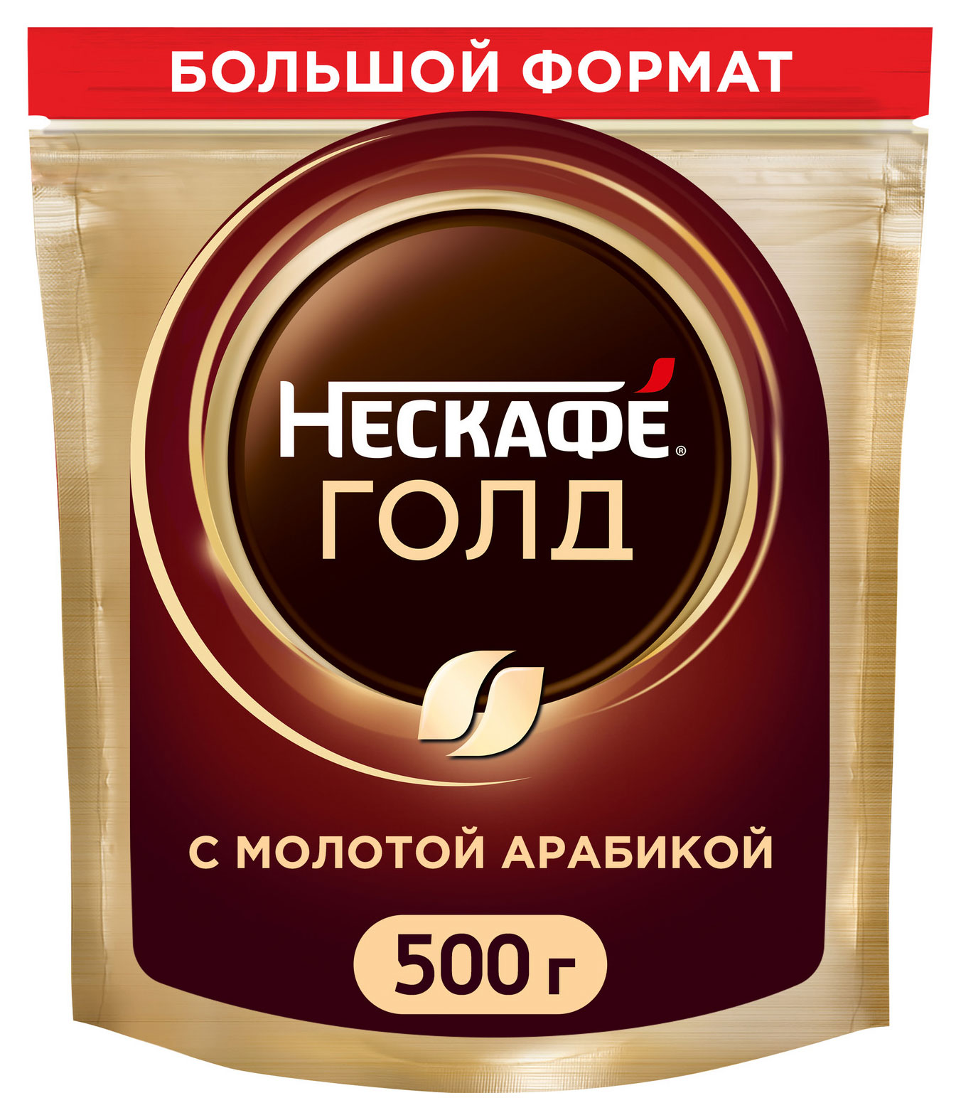 

Кофе растворимый Нескаф Gold сублимированный с добавлением натурального жареного молотого кофе, 500 г