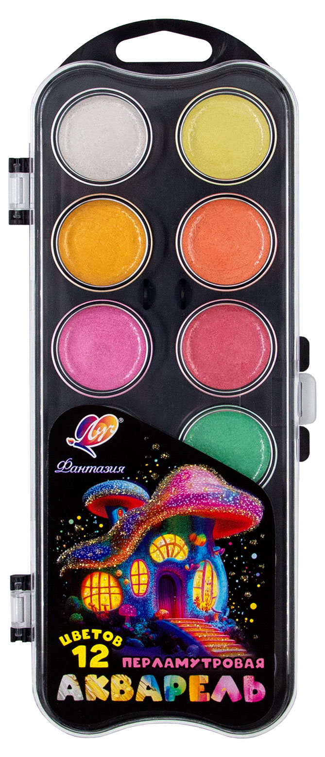 Изображение товара Медовая акварель "Луч", 12 цветов с перламутром