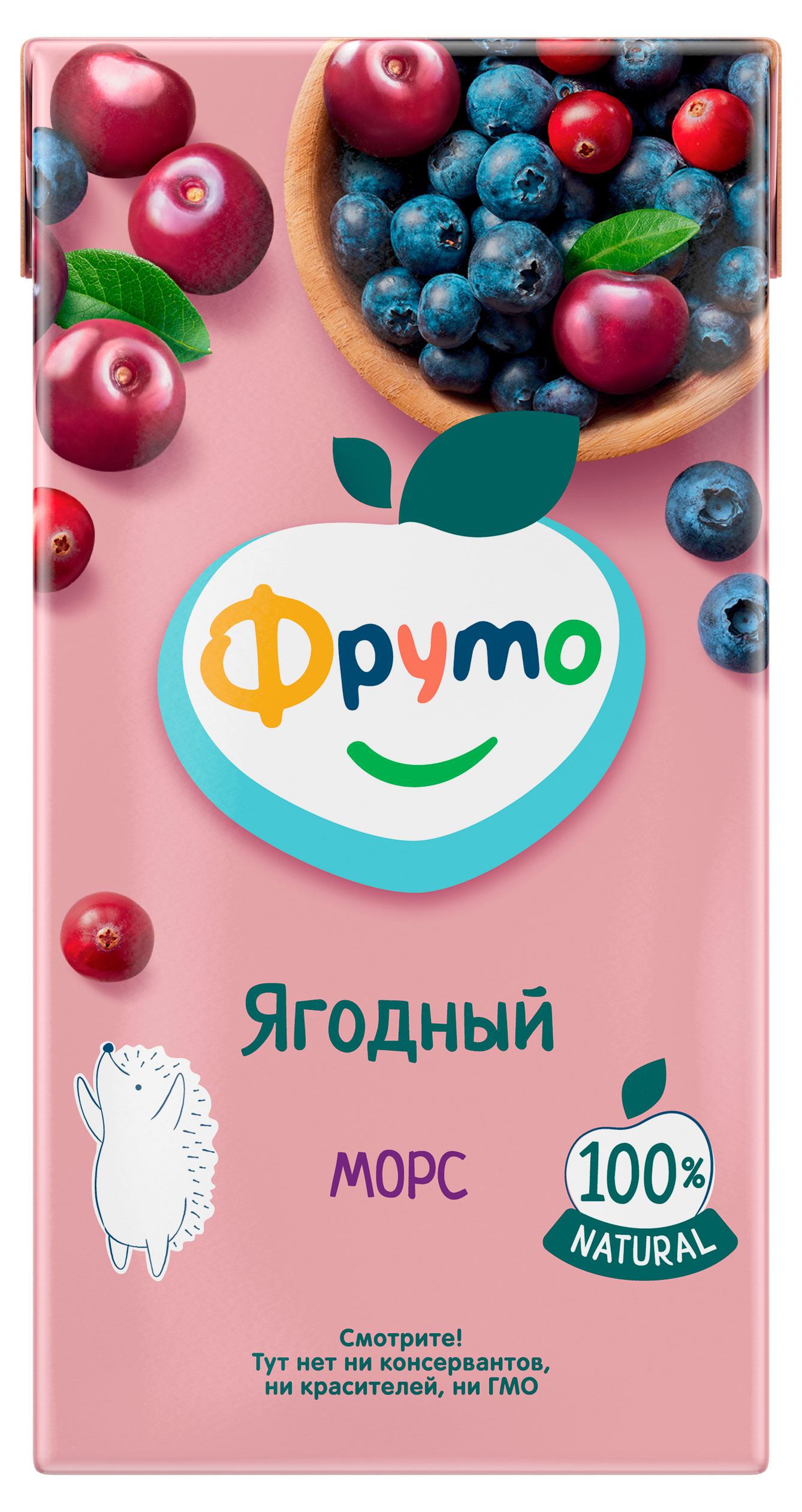 

Морс Фруто клюква с черникой и вишней с 3 лет, 500 мл