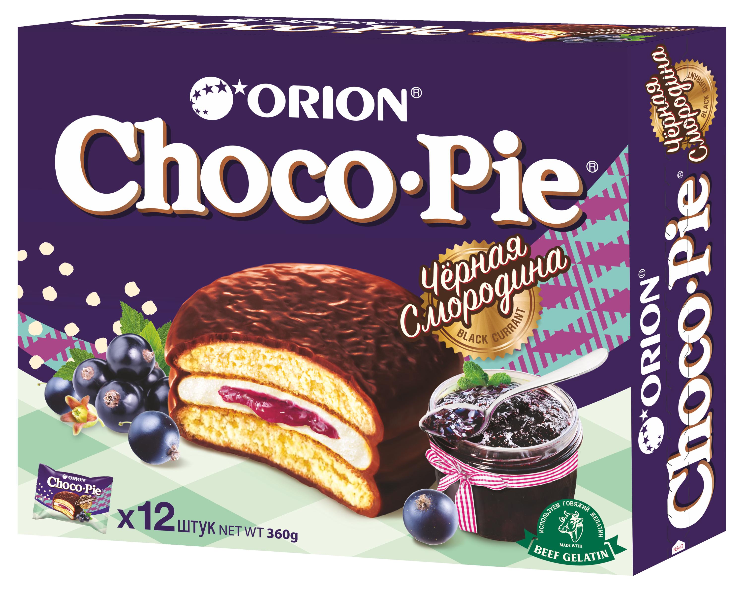 Изображение товара Печенье Orion Choco Pie Черная смородина 0.36 кг с джемом и глазурью