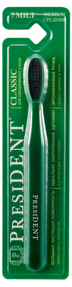 

Зубная щетка President Classic средней жесткости, 1 шт