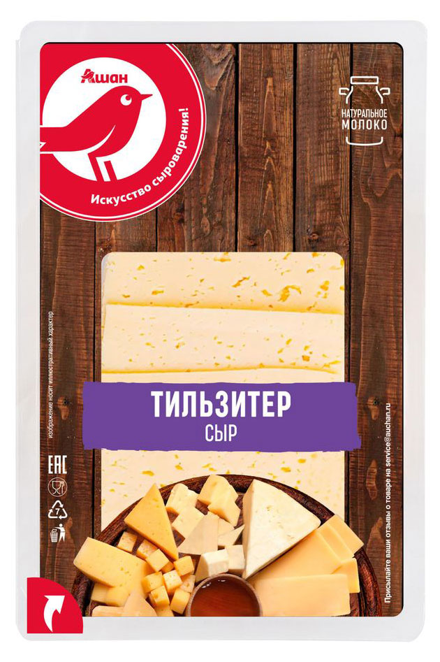 

Сыр полутвердый АШАН Красная птица Тильзитер нарезка 45% БЗМЖ, 350 г