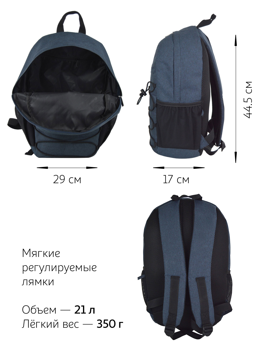 https://www.auchan.ru/files/original/37077951
