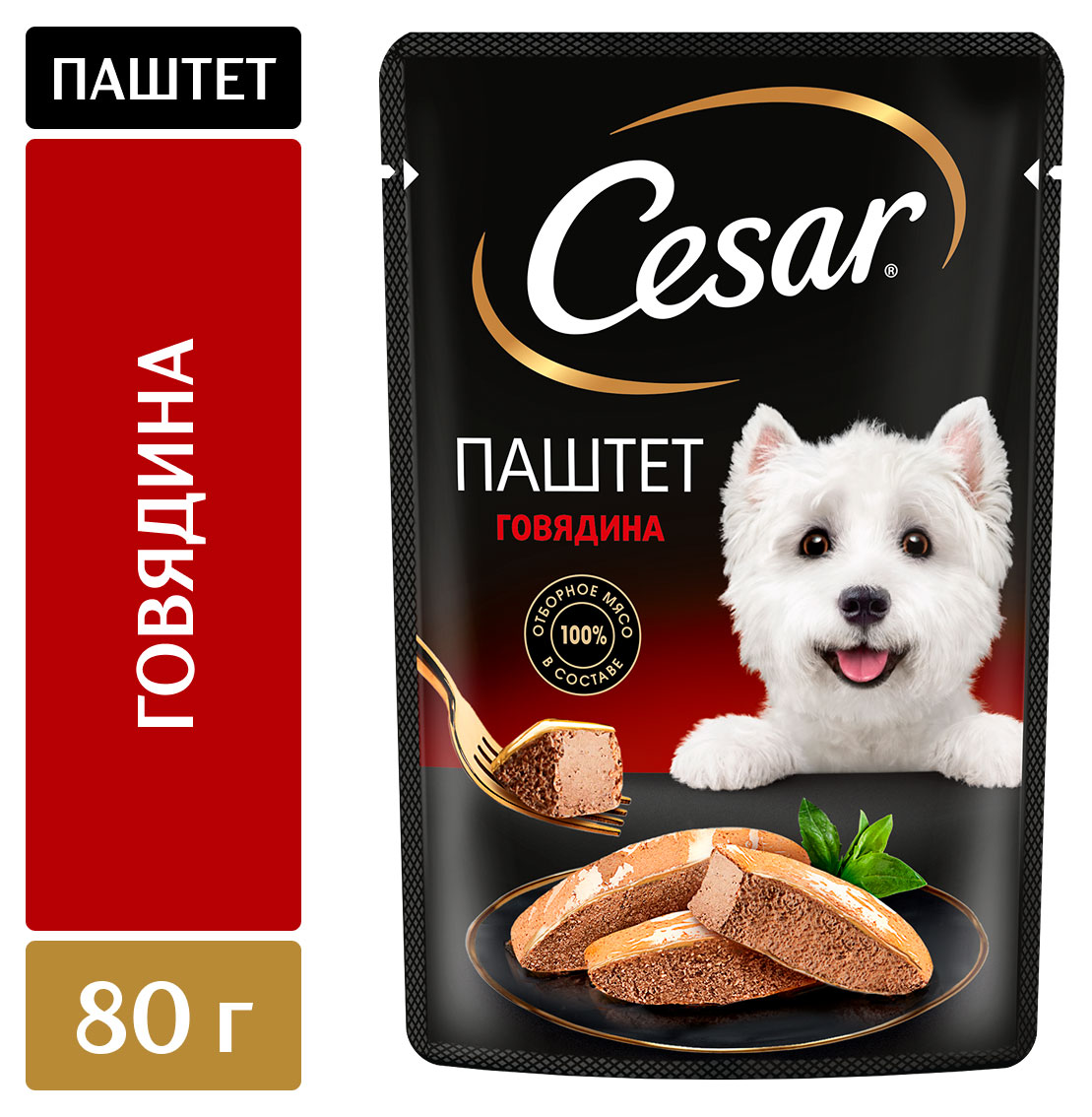 

Влажный корм для собак Cesar Паштет с говядиной, 80 г