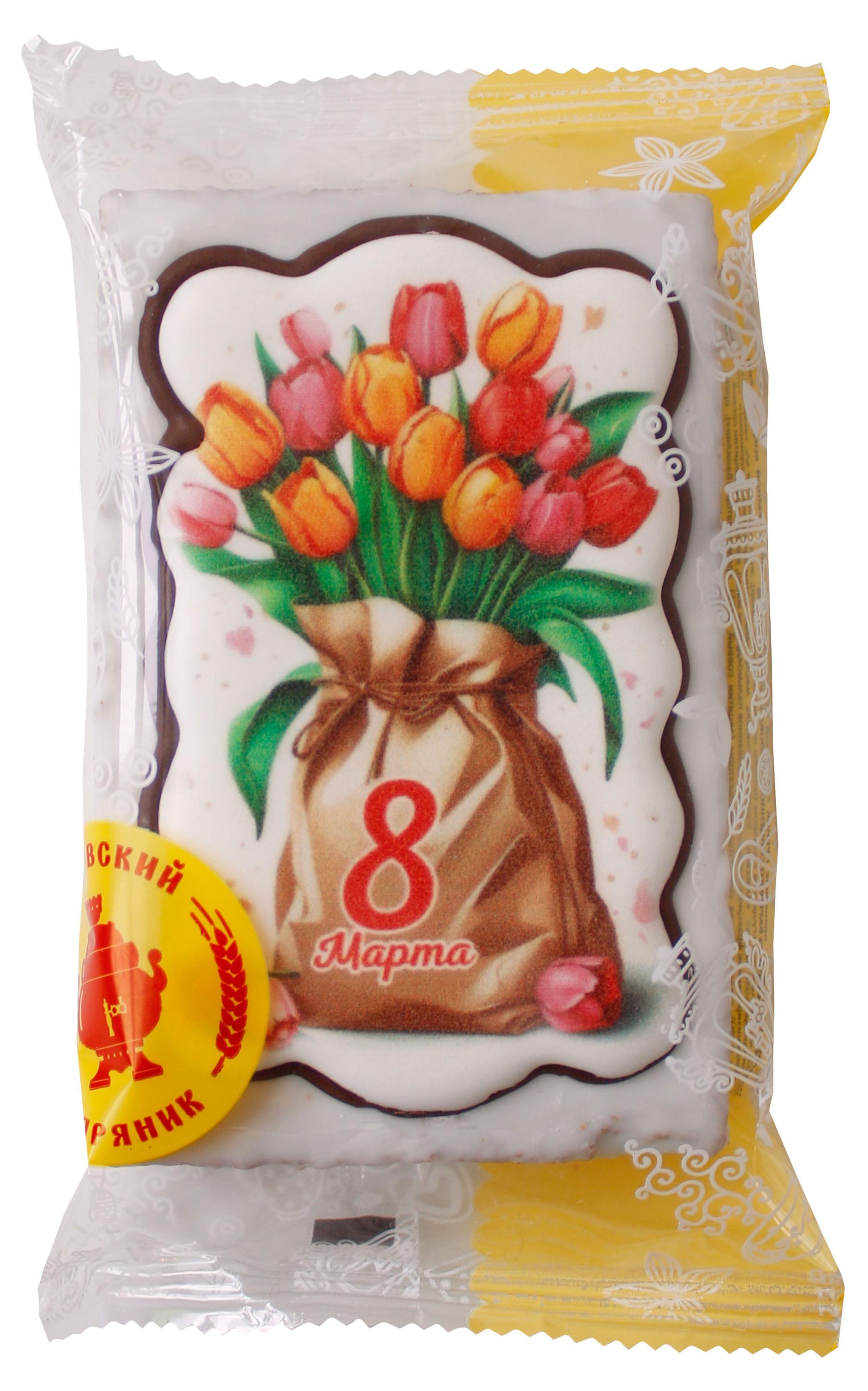 

Пряник Покровский пряник с начинкой из вареного сгущенного молока и грецких орехов 130 г, 1 шт в ассортименте