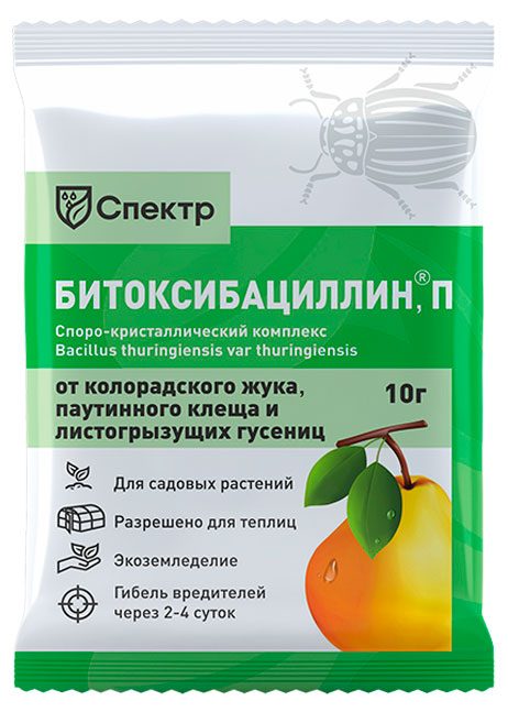 

Битоксибациллин от садовых вредителей БиоМастер, 10 г