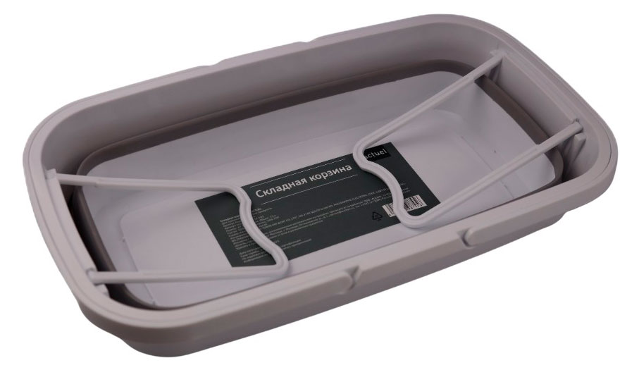 Изображение товара Корзина складная Actuel, 13 л