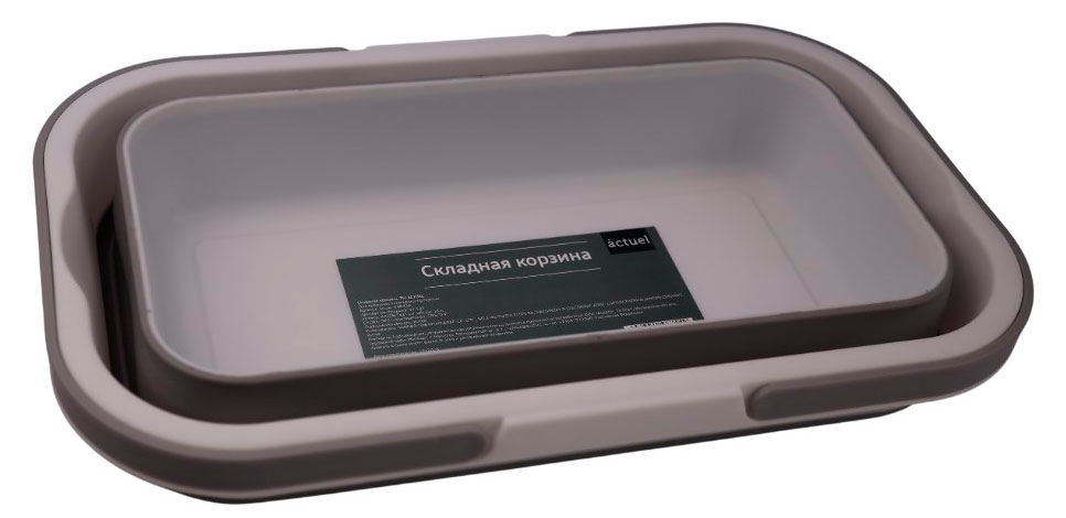 

Корзина складная Actuel, 16 л