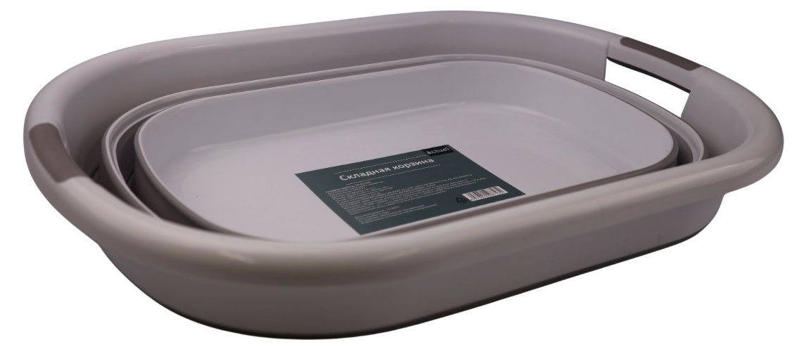 

Корзина складная Actuel, 40 л