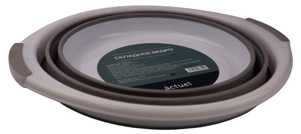 Изображение товара Actuel складной таз 12 л для дома Китайский производитель