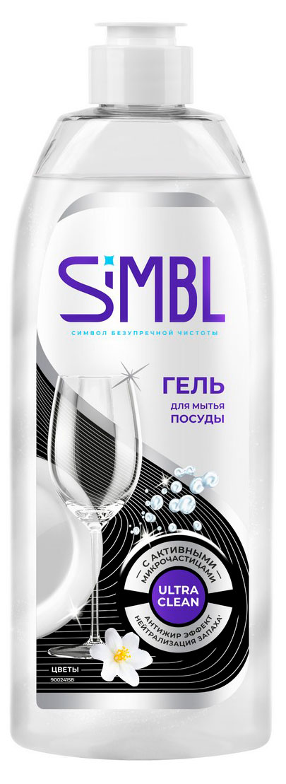 Изображение товара Средство для мытья посуды Simbl Нежные цветы Ultra Clean 0.45 л