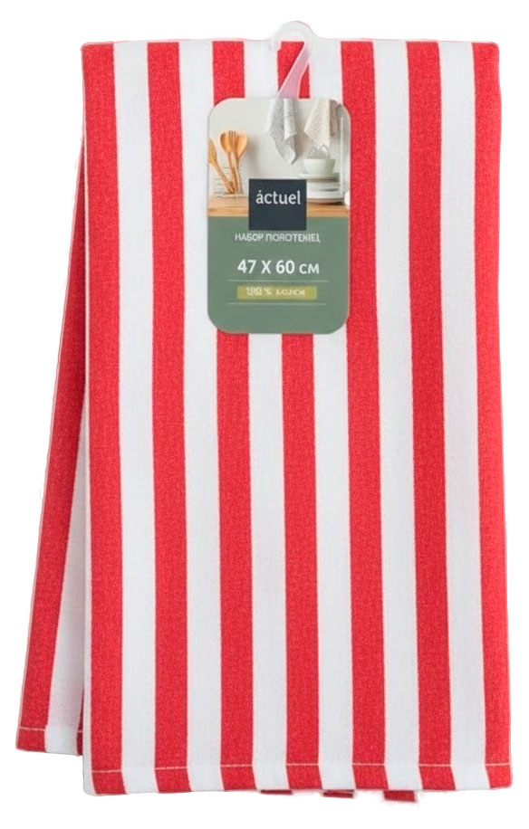

Набор кухонных полотенец Actuel красно-белые 100% хлопок 47х60 см, 2 шт
