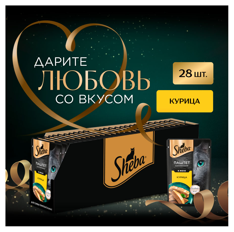 https://www.auchan.ru/files/original/37100436