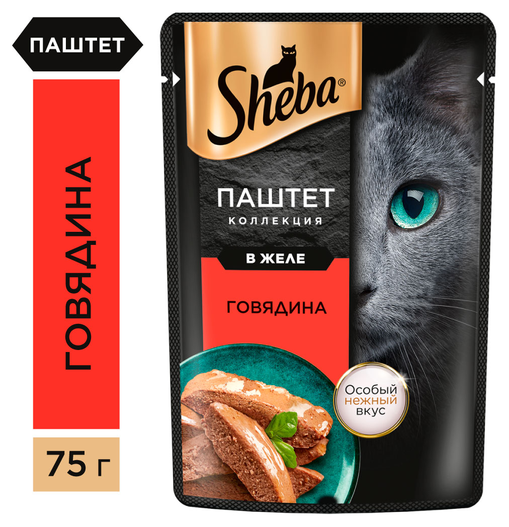 

Влажный корм для кошек Sheba Нежный паштет в желе с говядиной, 75 г