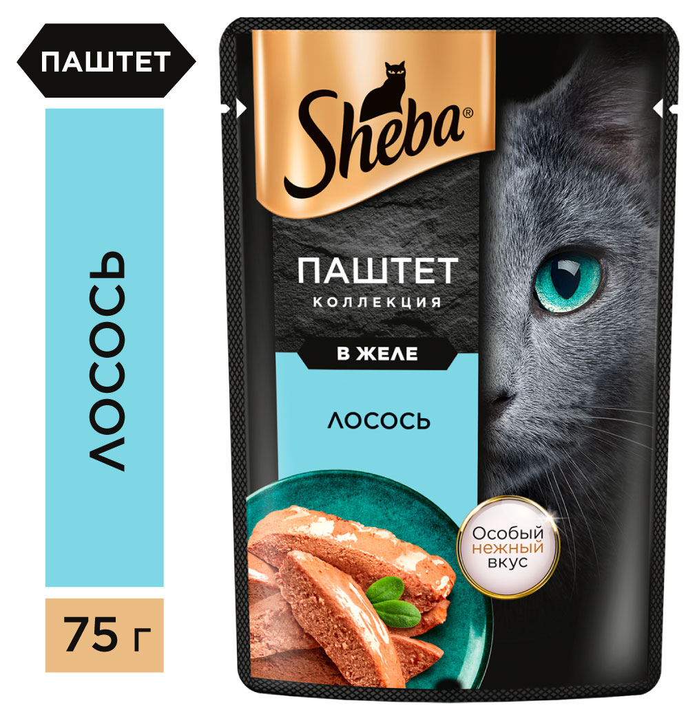 

Влажный корм для кошек Sheba Нежный паштет в желе с лососем, 75 г