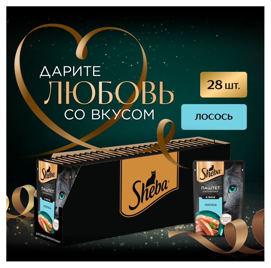 https://www.auchan.ru/files/original/37100475