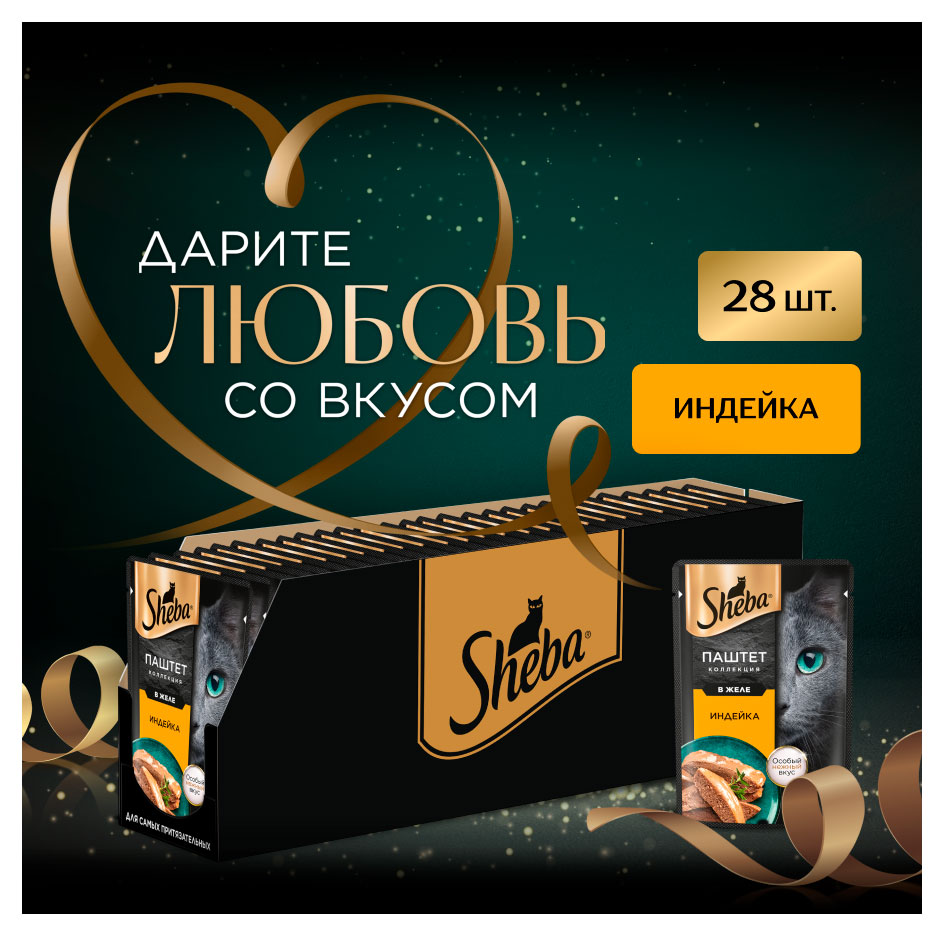 https://www.auchan.ru/files/original/37100484
